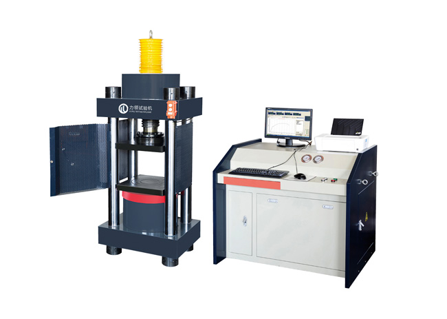 重庆建工集团订购力领试验机YAW-100B,10台.