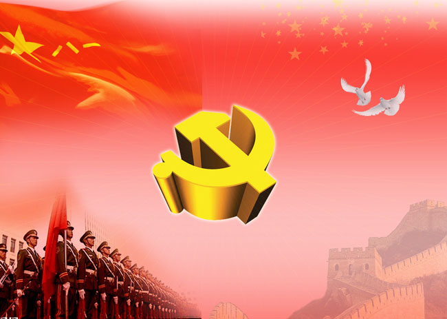 力领试验机公司祝祖国繁荣富强