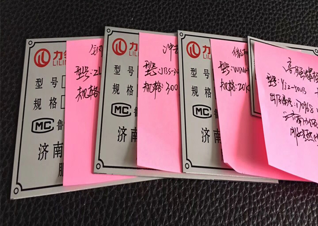 试验机发货大西北，一路一带政策好