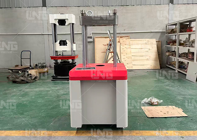 La máquina estándar Jinan Liling de 30 toneladas se puso oficialmente en funcionamiento para ayudar a la localización de equipos de detección de alta gama.