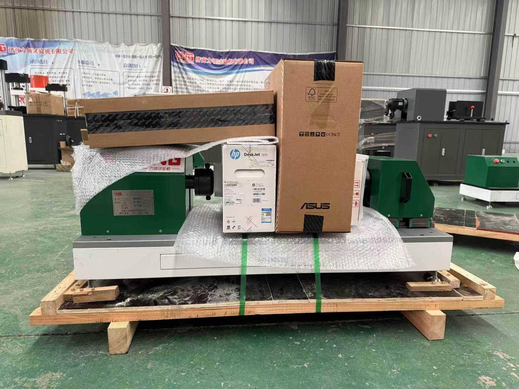 Dos máquinas de prueba de torsión controladas por microcomputadoras de 50 nm fueron enviadas hoy.